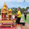การศึกษาภูมิประเทศจังหวัดใกล้เคียง ครั้งที่ ๒